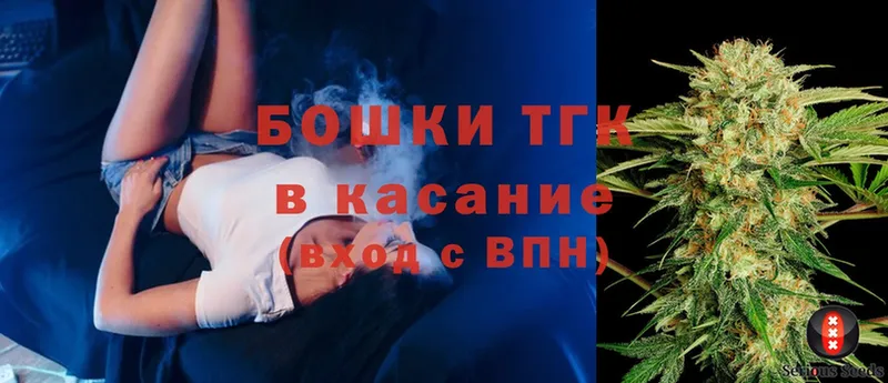 кракен как зайти  магазин продажи наркотиков  Нягань  Конопля SATIVA & INDICA 